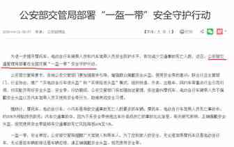 继防疫物资后，新一款爆品又崛起？