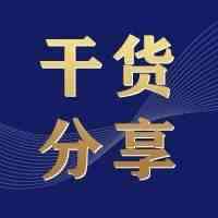 如何做好产品关键词研究？首先你必须了解这8种关键字类型