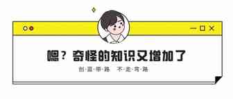 你真的会写Search Terms吗？