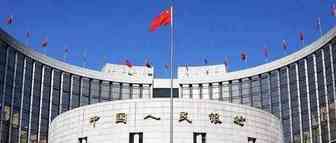 国家送出跨境电商520大礼：外管局发布跨境电商结汇指引