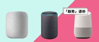 美国人开睡衣派对？亚马逊疯狂上架自有品牌产品，不给第三方卖家喘息机会