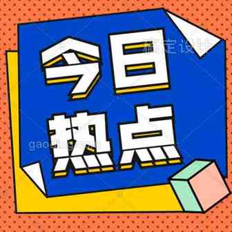 矫枉过正？姐夫大面积狙杀卖家listing引众怒，菜鸟提升全球物流运力