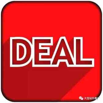 聊聊做 promotion/ coupon / deal 如何避免踩坑？