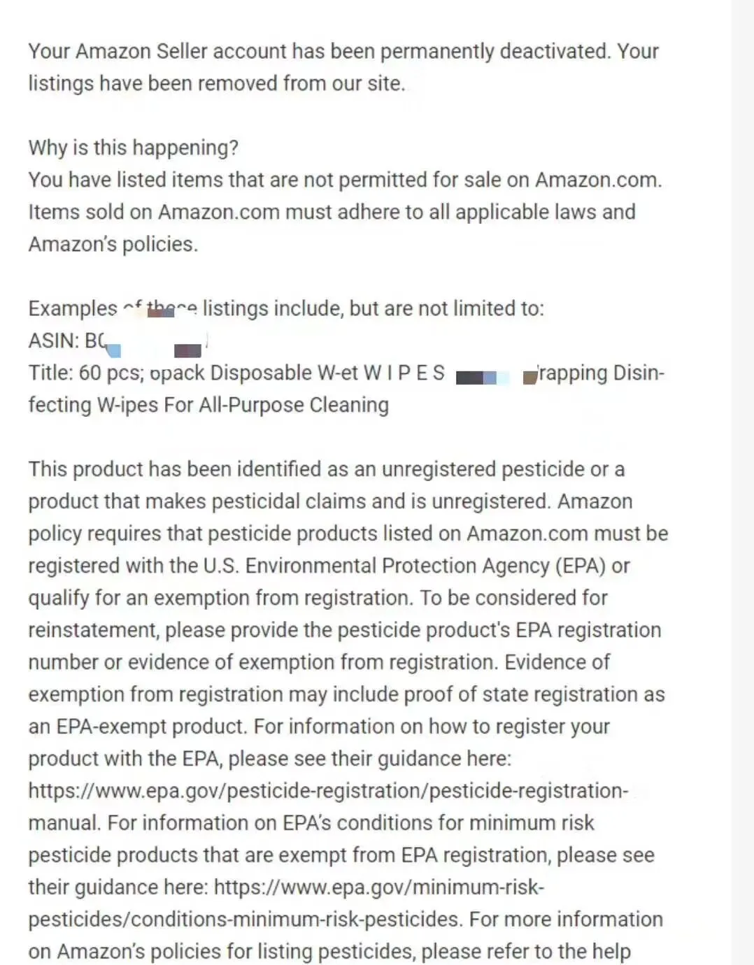 又一爆款面临洗牌！亚马逊突发禁售，大批listing被删，面临永久封号！