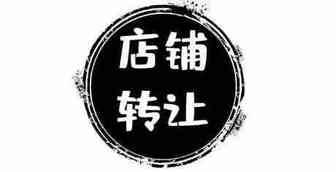 TikTok变现方式4：通过买卖TikTok账号变现