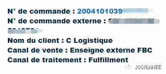 如何创建FBC外部订单？