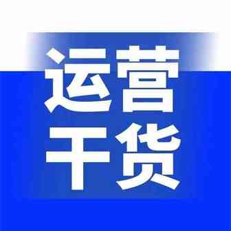 4月全球包裹量43.6%，外贸复苏明显 | 一周资讯