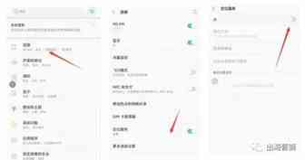 要是有人问你怎么下载TikTok？你就把这篇文章转发给Ta！