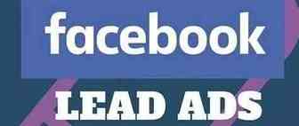 Facebook Lead Ads(线索广告) 全解析 l 详细指南下载请戳小鲁班~