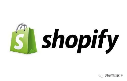 跨境电商独立站shopify网站如何搭建？shopify如何营运？有哪些特点？