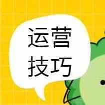 跨境难题“买家不留评”的解决办法，附赠索留小技巧