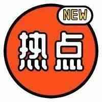 亚马逊系统惊现“定价”漏洞，卖家抬高物价无人知