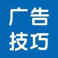 广告没转化？你可能输在listing优化上