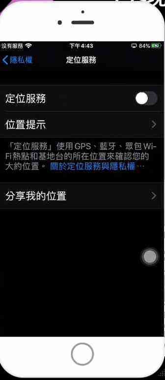 破解0流量