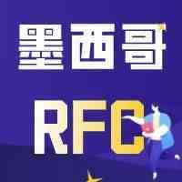 沙之星跨境：关于墨西哥RFC税号的最新说明