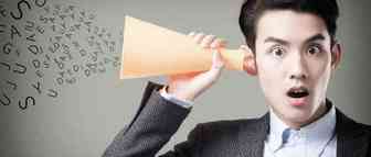 亚马逊平台又现争议商品！相关卖家被调查