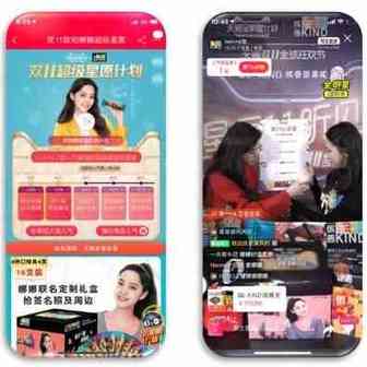 会员动态 | 做好“网红品牌”天猫店运营，碧橙教你这三点能力