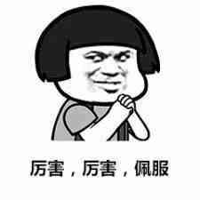 不满评论eBay前高管寄虫恶整博客主吃官司