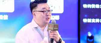 天猫事业群招商运营专家——李昊旻：《跨境进口宠物商品历年销售增长情况天猫关于宠物类目跨境进口商品政策》