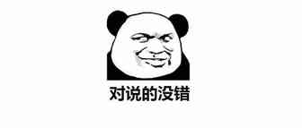 Shopee新手这样做店铺肯定没有错！