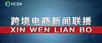 正式进军教育领域！淘宝发布一亿新生计划