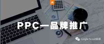CPC下降60%！这个巨大的流量入口你竟然不会用？！
