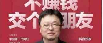 亚马逊--新品推广为什么这么简单