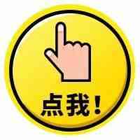 2020下半年，哪些时候适合做站外引流？