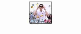 纯干货丨如何利用好Shopee的优选卖家功能？（完整版）