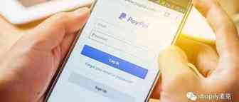 PayPal怎么提现到国内银行卡？