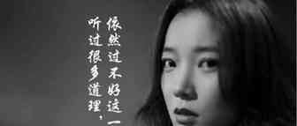 亚马逊：2020半年跨境创业的复盘之路