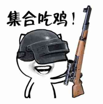 买卖这种“玩具”，可能会坐牢！