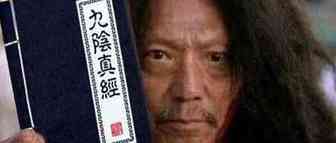 一天搞定Facebook广告-第三章