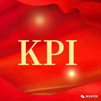 跨境卖家在选择物流时，针对KPI的一些亮点你知道不？