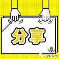 正在崛起的亚马逊加拿大站，30天销量猛增3倍！