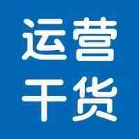 一个好的亚马逊产品标题怎么写？你需要掌握好这几点