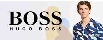 紧急！Baker律所携硬核大牌BOSS来袭！立刻下架该产品！