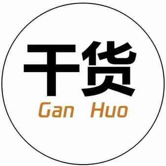 干货｜亚马逊A9算法难懂？看这篇文章就够了