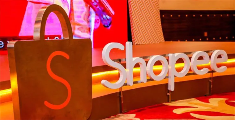 【分享】无论做Lazada还是Shopee，有这两款工具，解决你定价、选品难题
