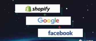 用Facebook引流Shopify独立站，如何优化Facebook商户页面？