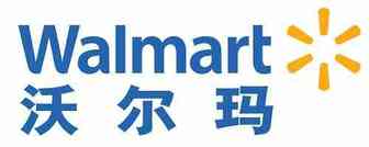 沃尔玛或本月推出Walmart+服务 对标亚马逊Prime
