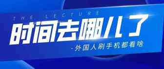 【必看】怎么开通Lazada“直通车”功能，有交流群吗？这篇文章告诉你