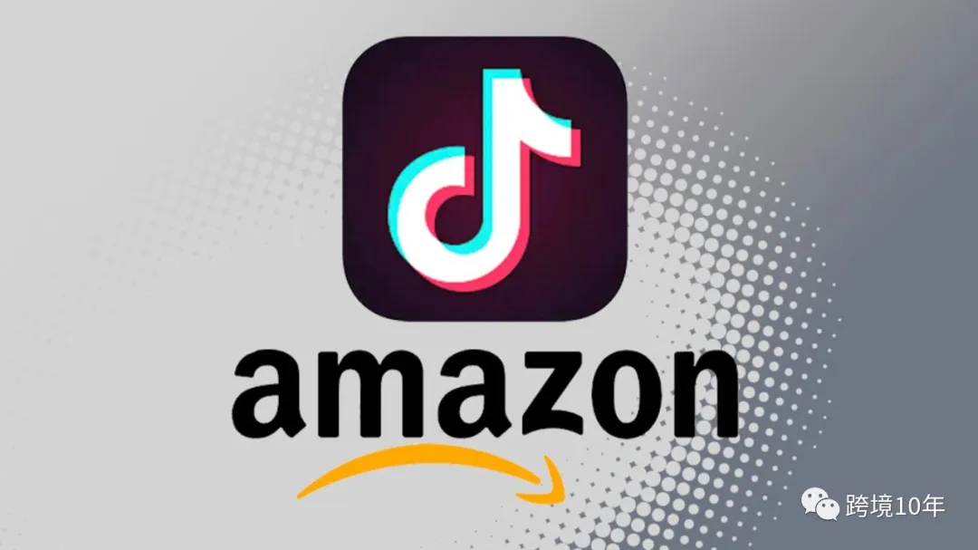 亚马逊要求雇员卸载手机应用TikTok？
