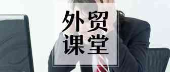 旺铺装修后台升级啦，不一起瞧瞧？