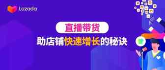 10天粉丝数狂飙300%，这一神器堪称“粉丝收割机”？
