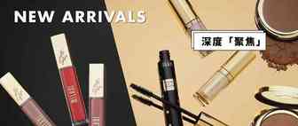 亚马逊推新品、清库存的新功能，卖家评测效果一言难尽...