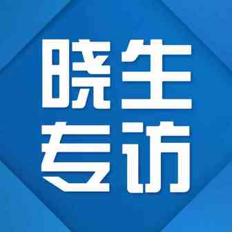 疫情蔓延，物流瘫痪，卖家在瓶颈之处如何实现突破？| 晓生专访：罗宾逊亚洲区电商物流总监邓景宏