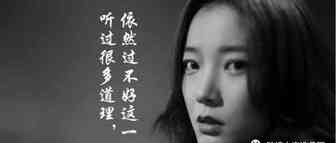 亚马逊：懂了那么多道理，就是不赚钱