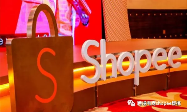 ​新手须知：做跨境电商shopee单单只把产品上传这么简单吗？