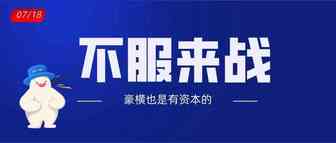 一年暴增300万卖家，Shopee凭什么